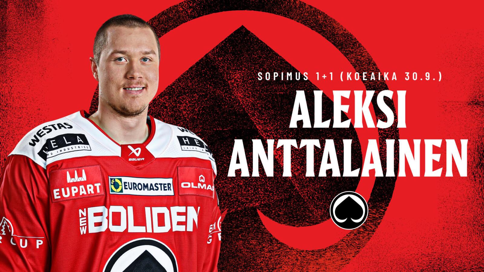 Uutiset - Porin Ässät